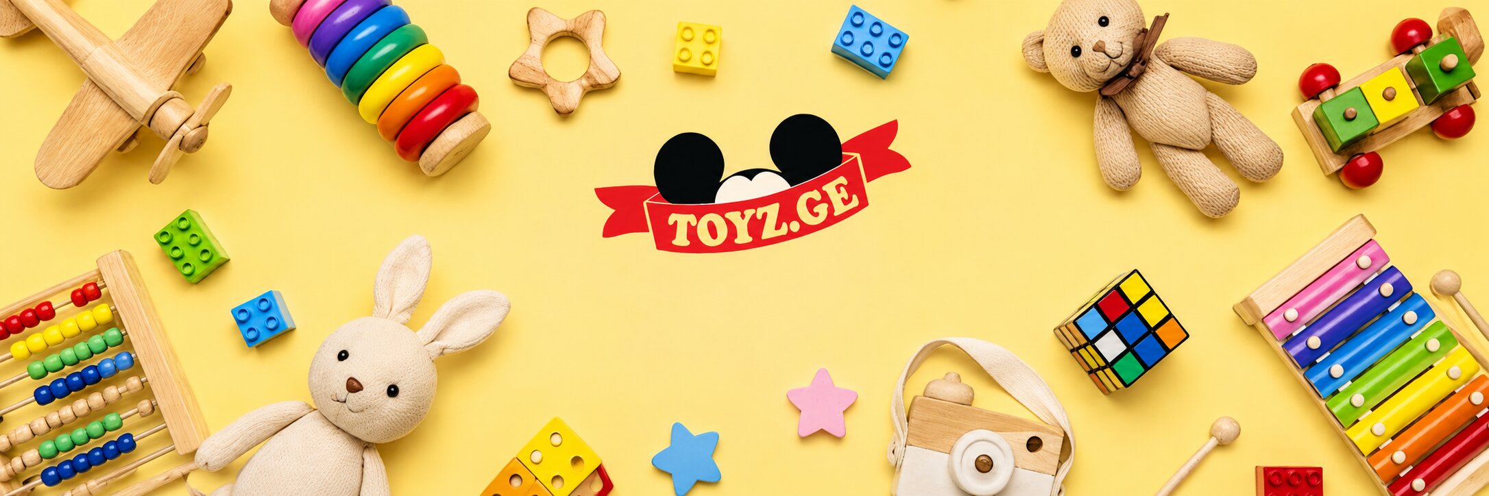 Toyz.ge